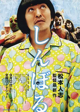 狠狠色噜噜狠狠狠狠97不卡