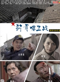 国产做出在线|传媒麻豆