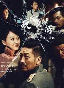 中文字幕在线免费观看视频